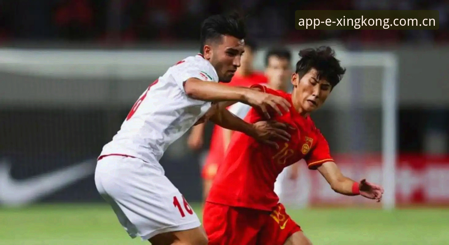 国足U19土伦杯出局：一位资深球迷在星空平台上的观赛心路与实战复盘