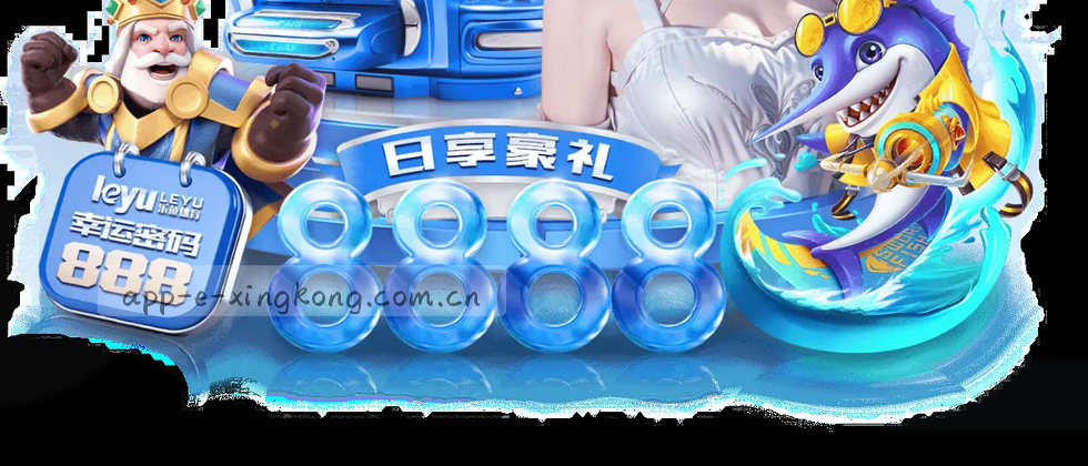 守护隐私，筑牢数据防线