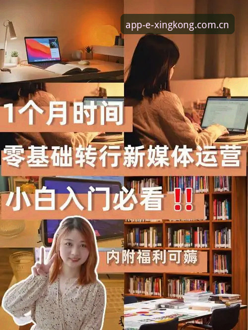 揭秘星空APP怎么下载官方下载背后的真相，老用户三年踩坑经验全记录